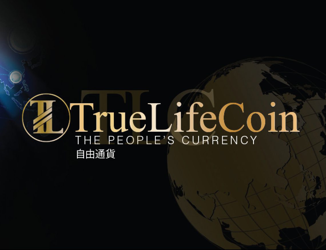 仮想通貨？TLCコインについて調べた時の記録 | | お父さん日記